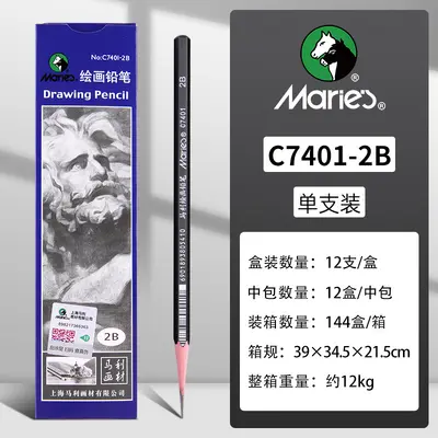 Marie 7401 und 7300 Zeichenkohlestift, 2B weich, mittel und hart - 10