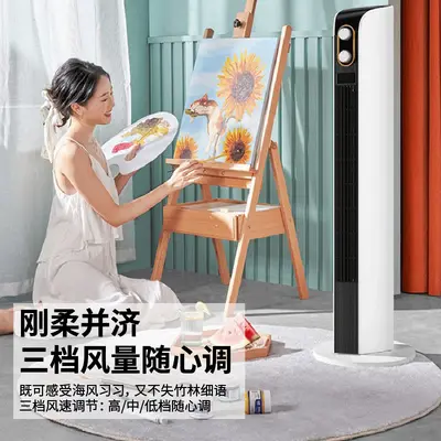 FT-X15 Tower Fan with Smart Remote Control and Timer - 4