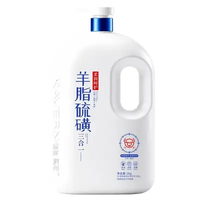 Schwefel-Duschgel mit Talg 3-in-1 Shampoo und Gesichtsreiniger - 5
