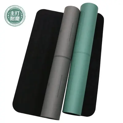 Yoga Mat, Wear-Resistant PU Natural Rubber Fitness Mat - 6