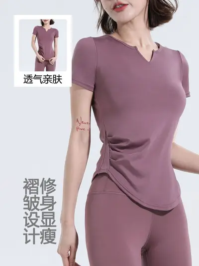 Women's Yoga Set, Summer 2026, Quick-Dry Short Sleeve Sports Outfit - 2