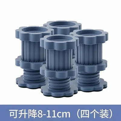 Washing Machine Base Pad, Anti-Vibration, Anti-Slip, Height-Raising - 8