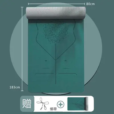 Extended TPE Yoga Mat, Non-Slip and Odorless, Shock-Absorbing - 3