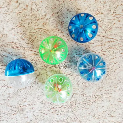 Transparent Plastic Two-Color Cat Ball Toy