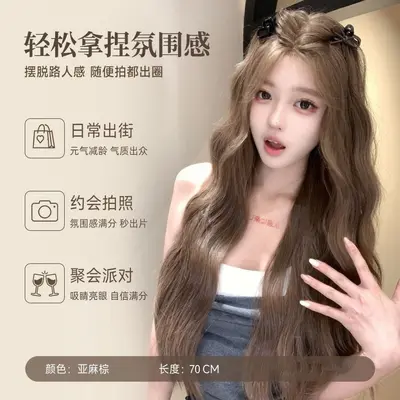 【Oxygen Heiress】Женский парик из льна, коричневый, с пробором посередине, ленивые длинные вьющиеся волосы, волна воды, натуральный парик на всю голову с сеткой-шапочкой