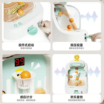 Basketball Shooting Game Machine, Educational Toy for Children - 4