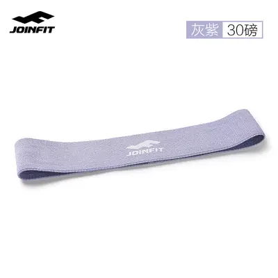 JOINFIT Squat Direnç Bandı Kalça Kaldırma Yoga Lastiği Güç Antrenmanı - 11