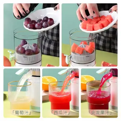 无线便携电动榨汁机 家用原汁机充电式水果料理机果渣分离榨汁杯