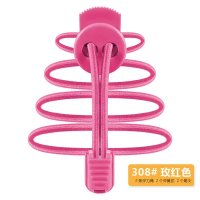Round Elastic No-Tie Shoelaces with Spring Buckle for Sports Shoes - 7