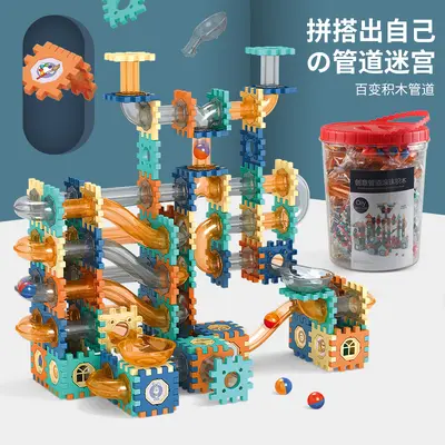 Children's Marble Run Toy for Boys, Educational Assembly Track Building Blocks - 2