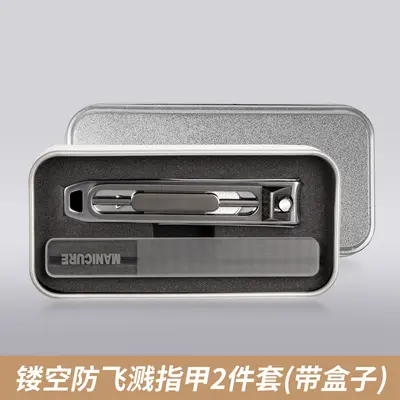 Haifeno Nail Clipper Large Size with Splash Guard Box - 6