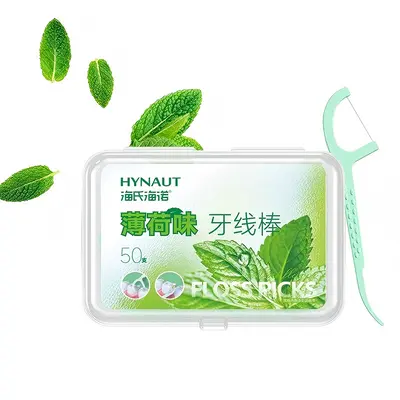 Dental floss set pack of 10 or 50 sticks - 7