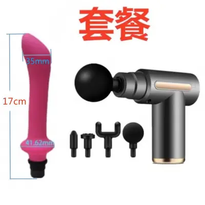 Fascia Gun Massager with Interchangeable Heads, Adapters and Silicone Accessories - 10