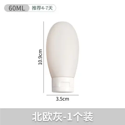 Travel Bottle Set with Silicone Empty Bottles and Bags for Cosmetics - 9