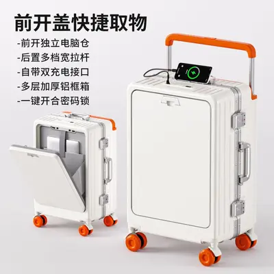 20-Inch Carry-On Luggage, Aluminum Frame, Combination Lock, Spinner Wheels, USB Port - 3