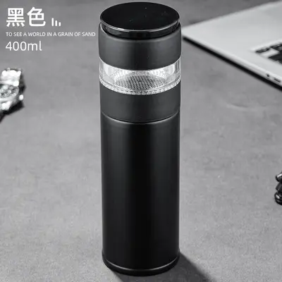 茶水分离保温杯制作logo刻字可印图案个性礼品团购杯子可订纪念品