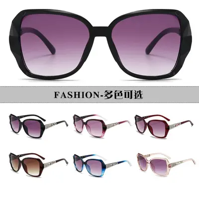 Rhinestone Women's Sunglasses, Oversized Toad Frame, UV Protection, Retro - 2
