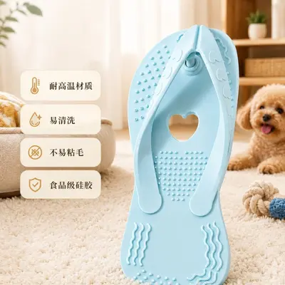 Dog Chew Toy Durable Silicone Bite-Resistant Slipper Shape Puppy Teething Toy - 3