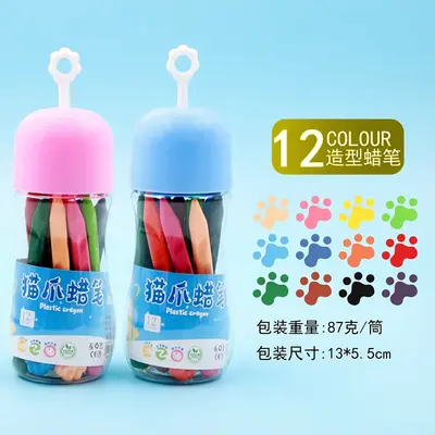 Children's Peanut-Shaped Washable Crayons, Non-Toxic, Grip Correction - 10