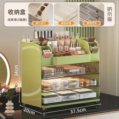 Desktop cosmetics storage box with mirror design - 12