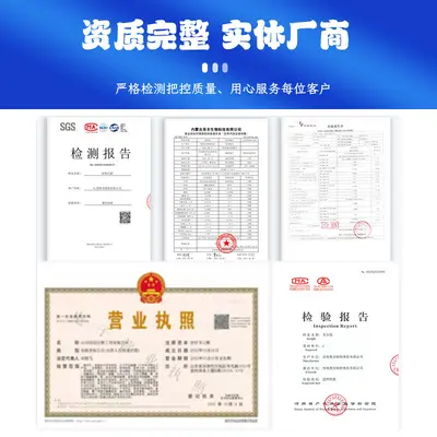 水解乳清蛋白粉WPH80%乳清蛋白肽水溶性健身营养补剂80%食品级
