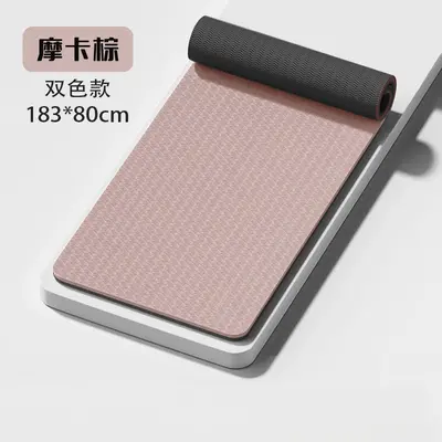 Коврик для йоги Fitness Extended Wide Exercise Training Mat Non-Slip Soundproof Shock-Absorbing TPE Yoga Mat for Men - 11