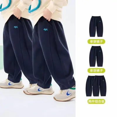 Boys' Loose-Fit Sweatpants, 3D Cut, Spring and Autumn - 9