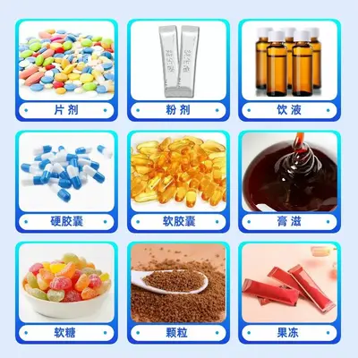 杜仲天麻薏苡仁  运动营养食品耐力 一件代发 批发 爆款代发源