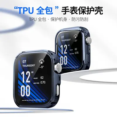 Huawei Fit 5 ve Watch Fit 4 Pro için TPU tam koruma kılıfı, çizilmeye dayanıklı