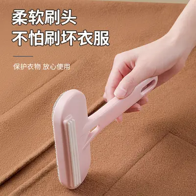 Manual wool fabric lint remover - 3