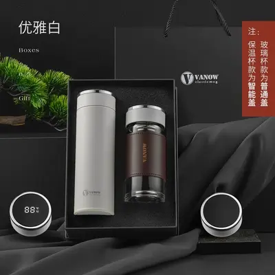 Vanow Thermosbecher mit Geschenkbox, Herren und Damen - 9