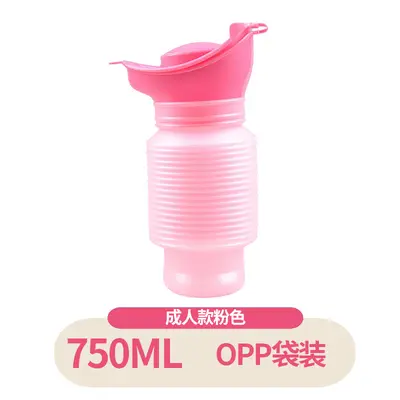Foldable Portable Car Urinal for Men and Women - 7