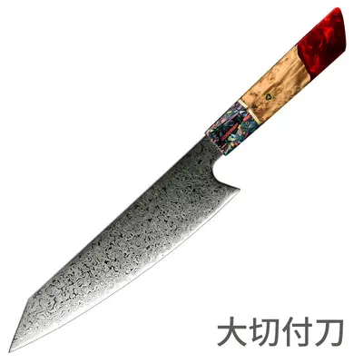 67-schichtiges Damaszener-Messer mit japanischem AUS-10-Stahl, Holzgriff - 10