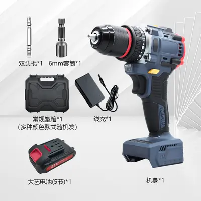 21V brushless lithium cordless drill screwdriver set - 8