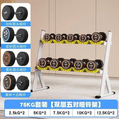 Pure steel dumbbell set 10 kg, rubber coated, home and gym - 10