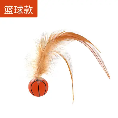 猫猫玩具弹力球羽毛逗猫棒猫咪玩具自嗨解闷神器消耗体力宠物用品 - 6