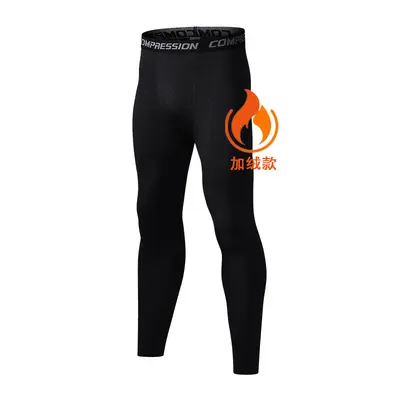 Men's High-Stretch Quick-Dry Compression Leggings for Basketball and Running, 7/8 Length - 11