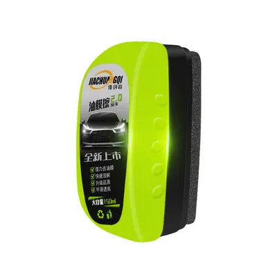 Car oil film glass cleaning artifact remover no-rinse rearview mirror windshield coating concentrated stain remover