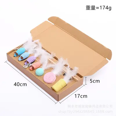 Cat Toy Gift Box Set, 7 Pieces, Mouse and Teaser Wand - 7