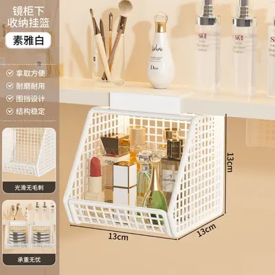 Under-Cabinet Hanging Cosmetic Storage Basket, Punch-Free Bathroom Organizer - 8