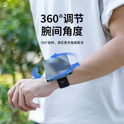 Armband-Magnethalterung für Handy, tragbare Fitness- und Fahrradhalterung
