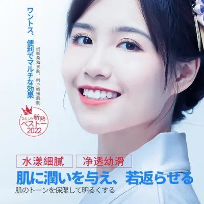 理奈玻尿酸胶原蛋白次抛精华液 温和滋润原液改善肌肤护肤品批发