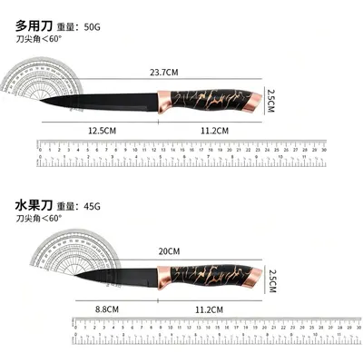 Black and White Marble Pattern 7-Piece Kitchen Knife Set