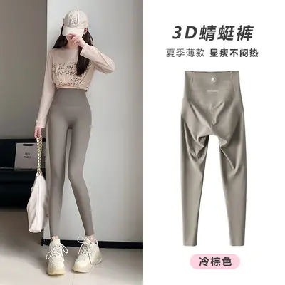 Waldbeerfarbene Nylon-Yogaleggings, figurbetont, rutschfest - 11