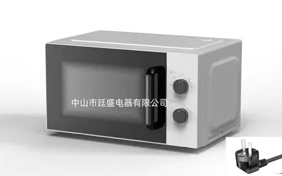 Visible Glass Household Microwave Oven with Turntable - 7