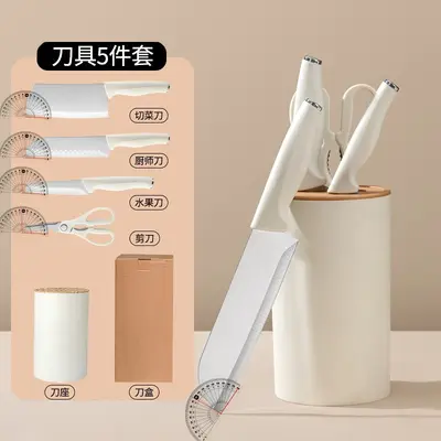 Yangjiang bıçak seti mutfak ev tipi et ve sebze dilimleme bıçağı tam set kombinasyon bıçak seti Güneydoğu Asya sınır ötesi - 8