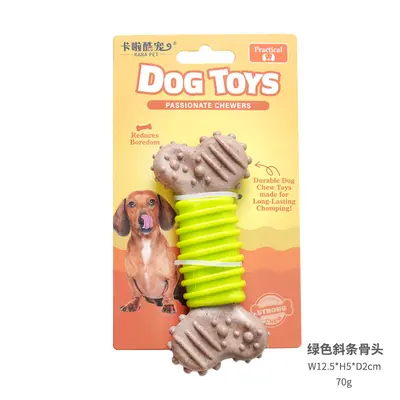 TPR Bone Chew Toy for Dogs, Durable Bite-Resistant for Small, Medium and Puppies - 8