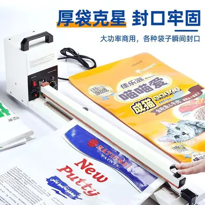 Hand-pressure gluing machine for plastic, aluminum foil and kraft paper bags