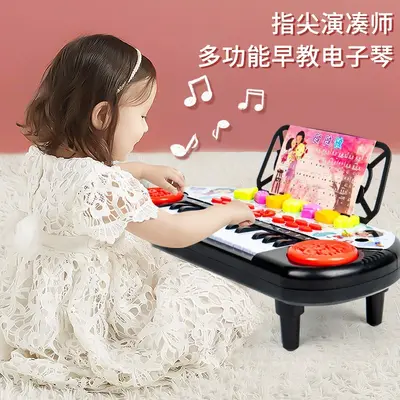 儿童益智早教入门级多功能电子琴仿真琴键男孩女孩初学者音乐玩具