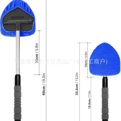 汽车挡风玻璃除雾擦清洗刷前挡车窗刮水工具清洁刷擦窗器跨境贴标